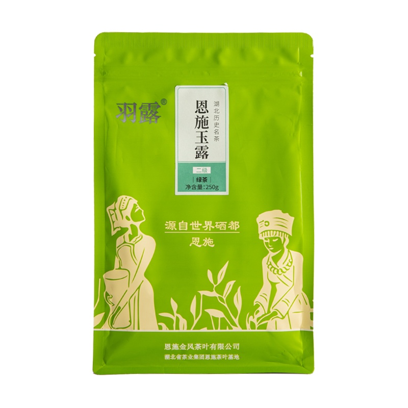酥田恩施玉露富硒茶二级250g袋装