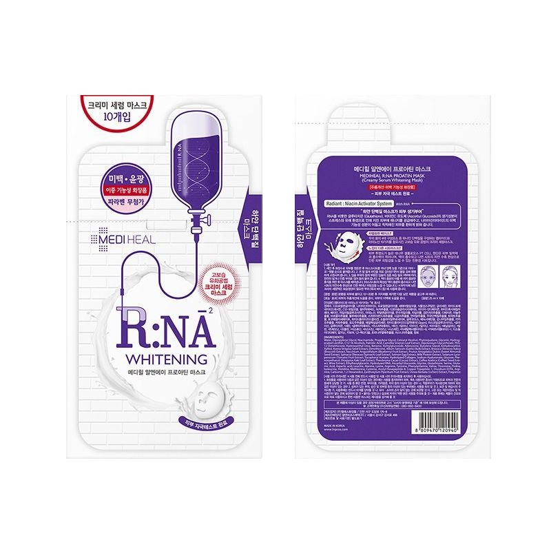 MEDIHEAL美迪惠尔胶原蛋白补水面膜贴 10片-紫色RNA面膜