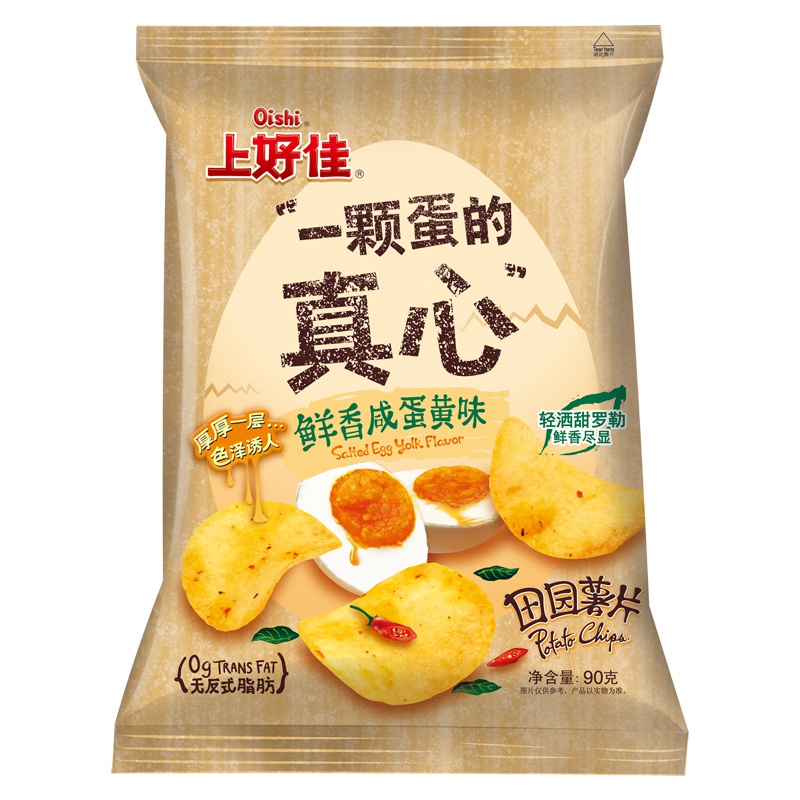 上好佳 田园薯片 鲜香咸蛋黄味 90g