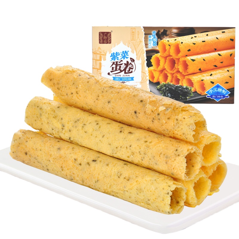 广御园澳门风味多口味150g鸡蛋卷 手工蛋卷 零食传统手工糕点饼干休闲 紫菜味150g*4盒