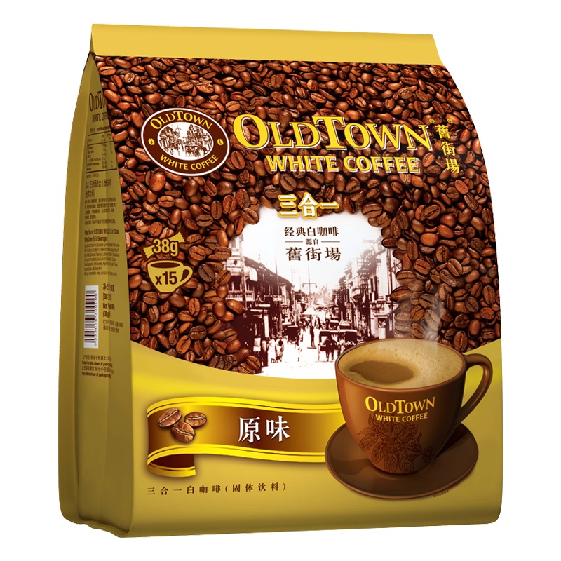 旧街场白咖啡马来西亚速溶咖啡粉三合一原味18条/袋[2025.12起到期]