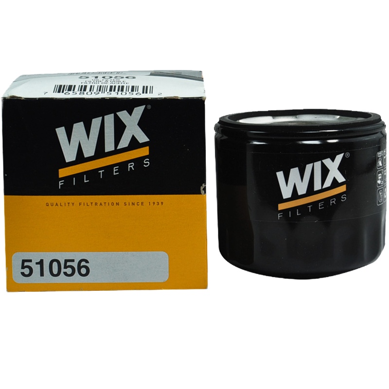 维克斯(WIX)机滤铁壳51056适配吉利/长安/QQ/五菱