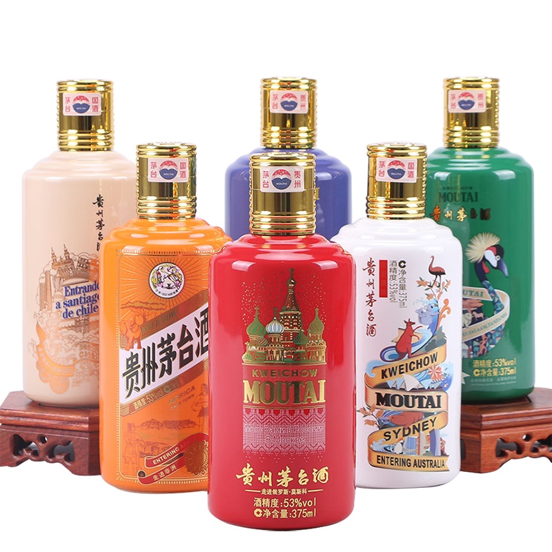 53° 贵州茅台酒 走进系列非洲/澳洲/智利圣地亚哥/坦桑尼亚/米兰/俄罗斯 375ML 套装 6瓶