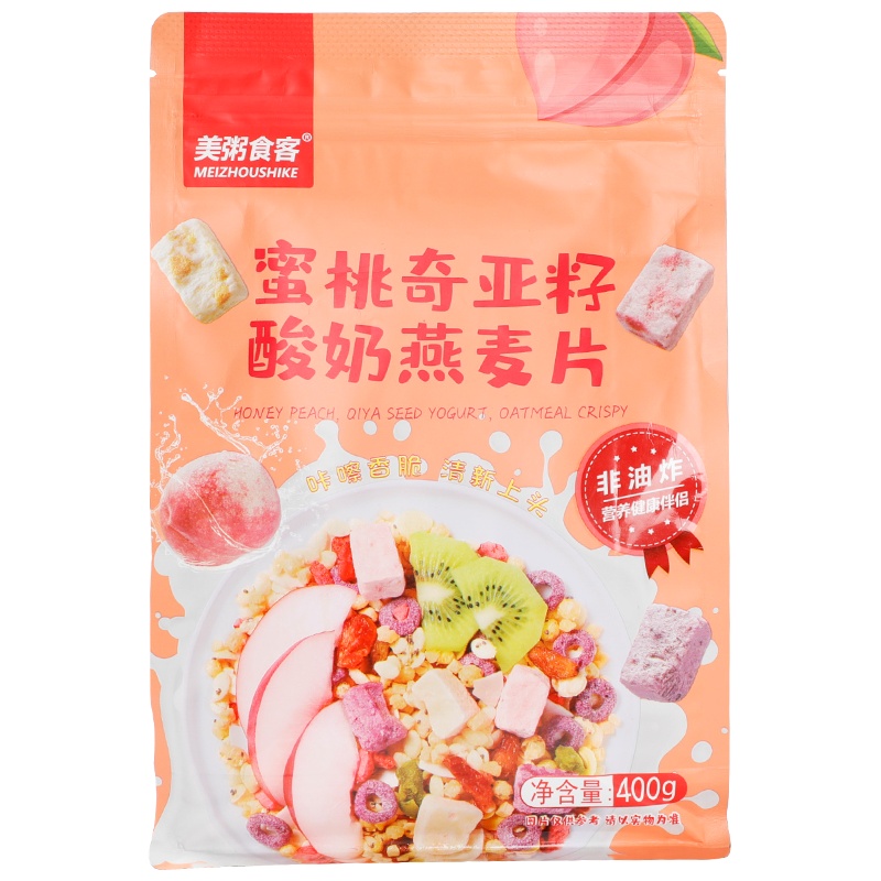 桑克拉(SUN CLARA)蜜桃奇亚籽酸奶燕麦片饱腹烘焙燕麦片水果坚果400g袋装