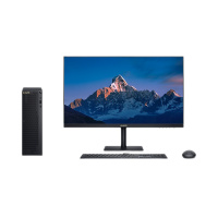 华为HUAWEI MateStation B515PUL-WDH9A(AMD R5-4600G处理器 8GB+1TB)+23.8英寸 (显示器+主机)普通键盘