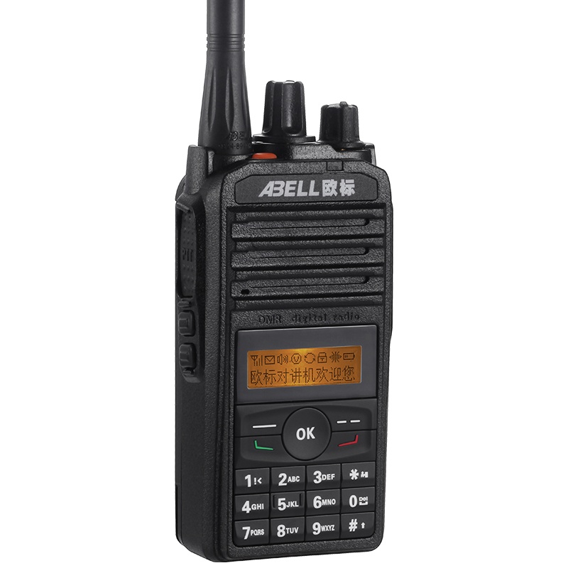 海能达(Hytera)BD610数字对讲机好易通数模兼用防水防尘抗跌抗干扰商用手台