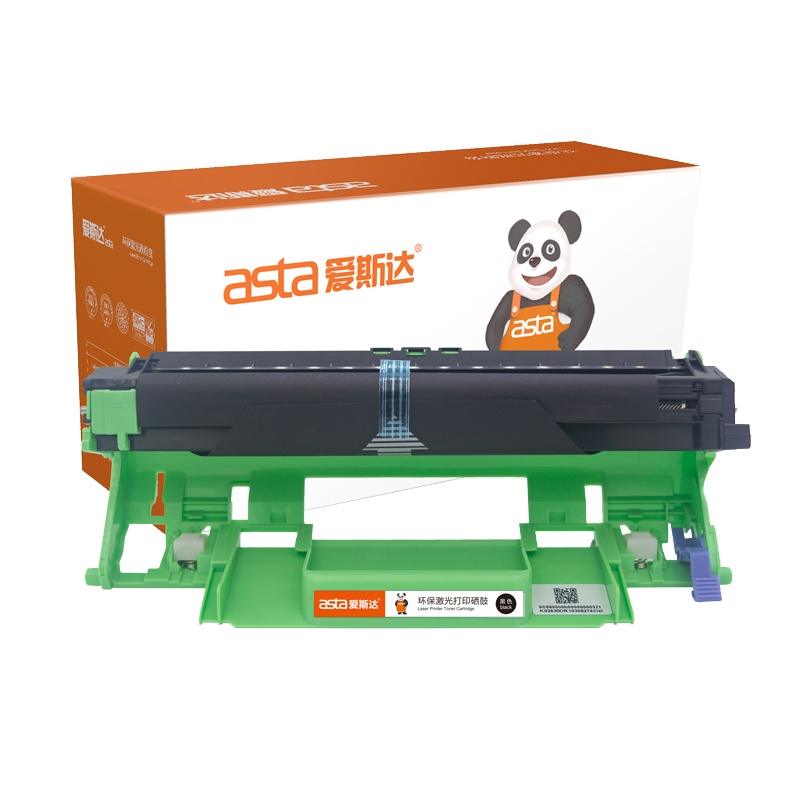 爱斯达适合联想LD-201硒鼓S1801 M1851 LJ2206W M7256WHF打印机 硒鼓