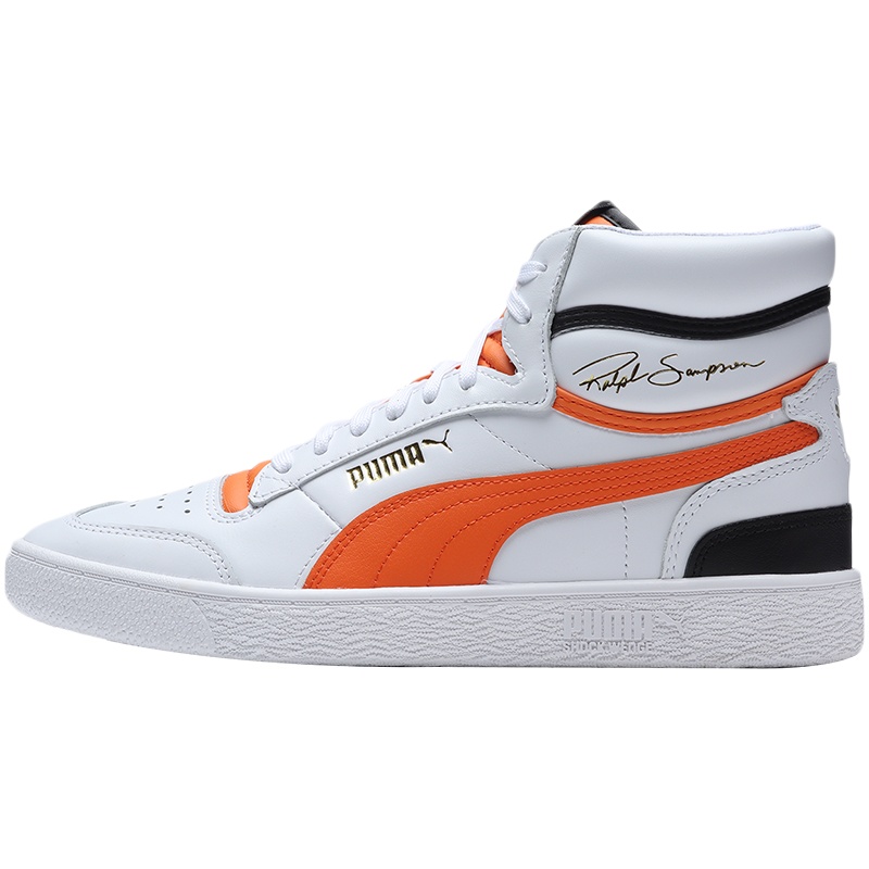 PUMA彪马男鞋女鞋运动鞋休闲鞋高帮板鞋370847