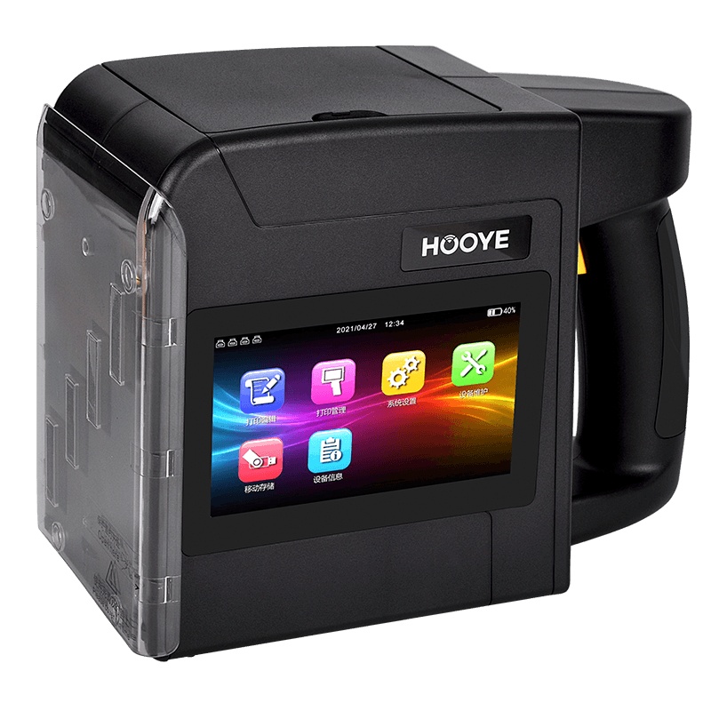 豪艺(HooYe)P80手持式喷码机生产日期打码机 打码机 水性墨盒 适用纸质/木质/衣服等(大字符)