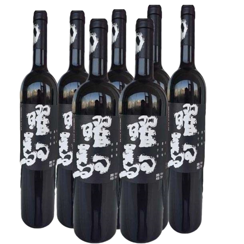 曜驹 赤霞珠干红葡萄酒 酒精度16% 750ml 单位:瓶