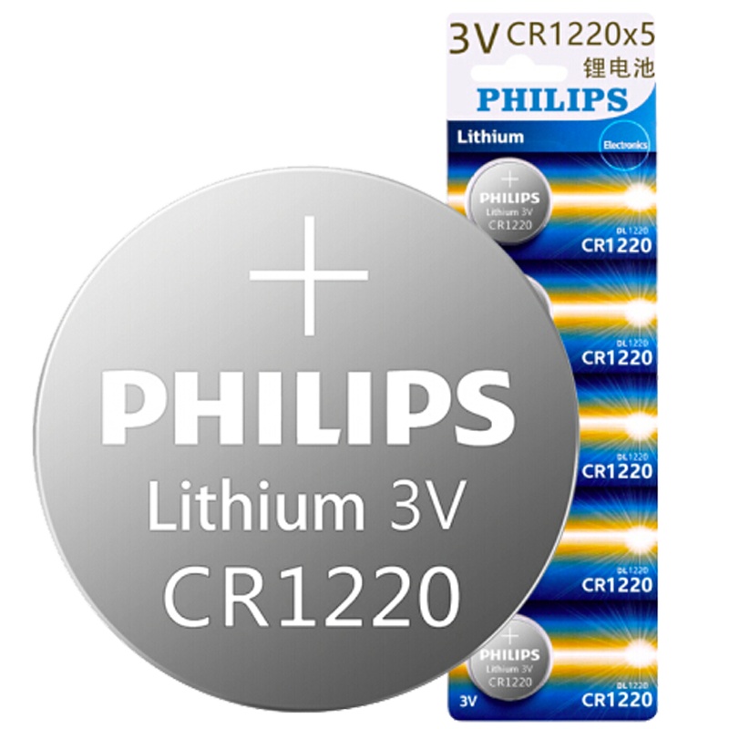飞利浦1220锂电池CR1220P5T/93(5粒卡装)