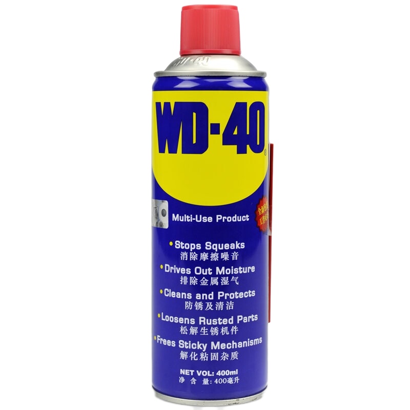 WD-40 除锈剂润滑油机械防锈油除锈润滑剂螺丝松动剂 400ml GD