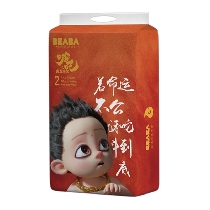 BEABA 哪吒之魔童降世纸尿裤S60片