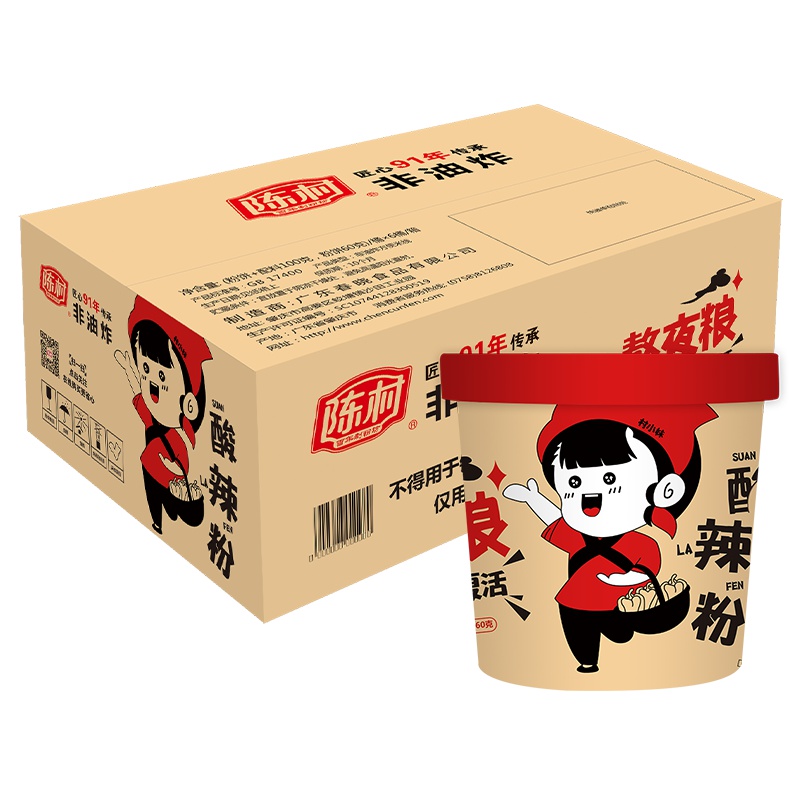 陈村熬夜粮酸辣粉100g*6杯整箱 非油炸方便面免煮米线速食泡面
