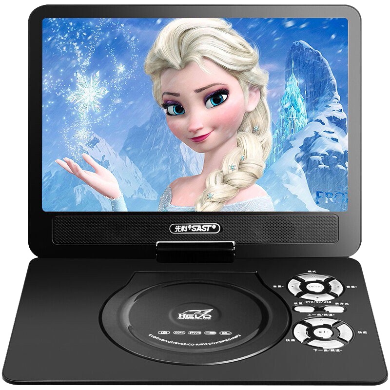 先科(SAST)高清移动DVD播放机便携式老人看戏广场舞vcd影碟机家用evd儿童一体迷你小电视cd碟片播放器 黑色款