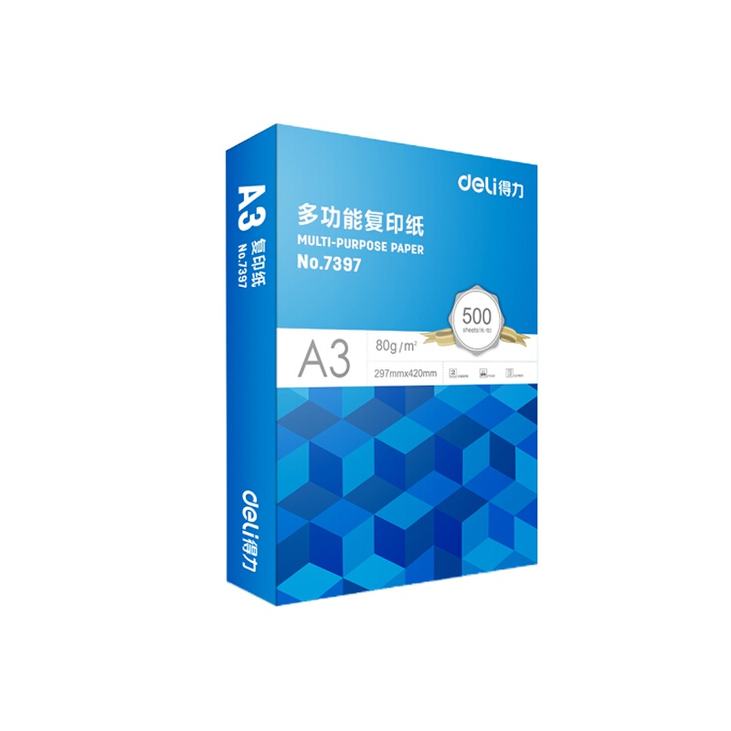 得力(deli)蓝系列 80g A3 复印纸 中档款打印纸 500张1包 单包