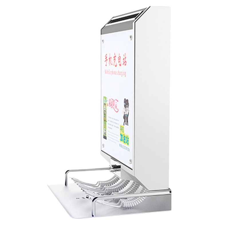 浩酷(HOCO) JH-08免投币多功能台式手机充电站 家庭立式手机加油站商场酒店银行充电站便民台式座充 台式8条线快充