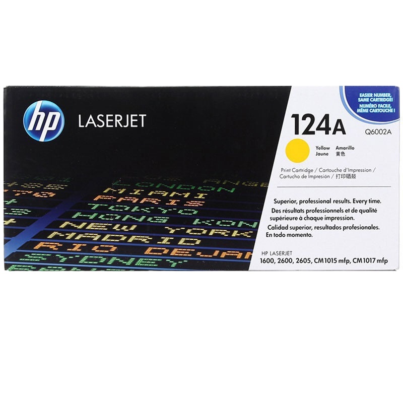 惠普(HP)CB542A 黄色硒鼓 125A定制款