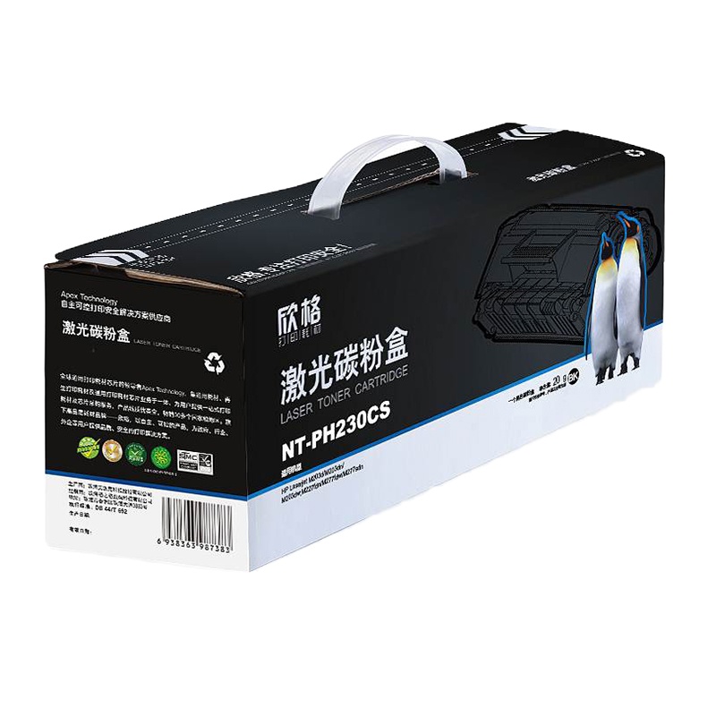 欣格 NT-PH230CS 1600页 墨粉盒 (计价单位:支) 黑色