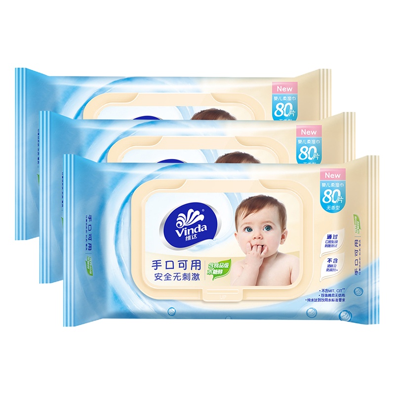 维达婴儿手口80片湿巾*3包