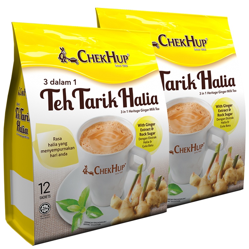 马来西亚原装进口 泽合怡保三合一南洋姜味奶茶粉480g*2袋