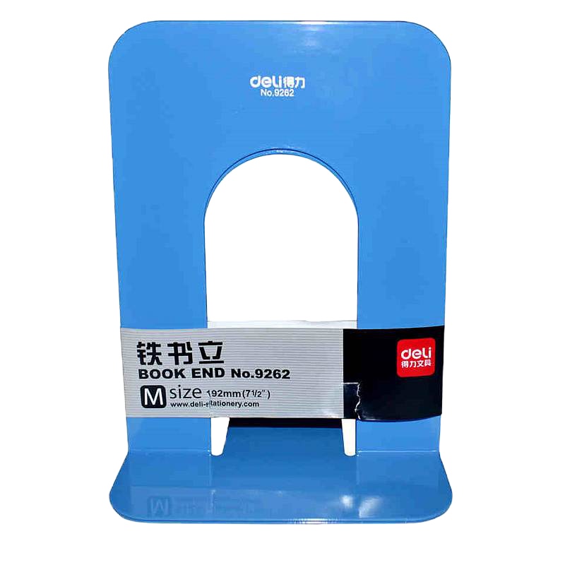 得力9262铁书立-7.5寸(蓝)(2片/付)文件收纳盒 桌面文件架 资料收纳文件栏 文件筐 书架 简易桌上资料架 书立