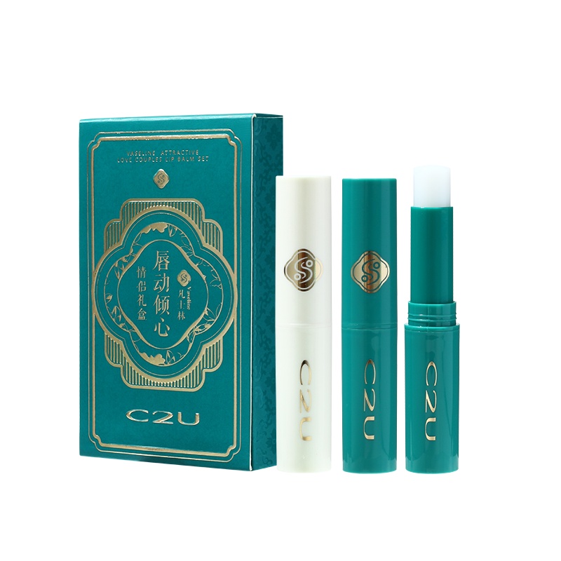 C2U凡士林唇动倾心情侣唇膏礼盒亮泽水润修护补水无色温变粉搭配组合润唇膏2支装