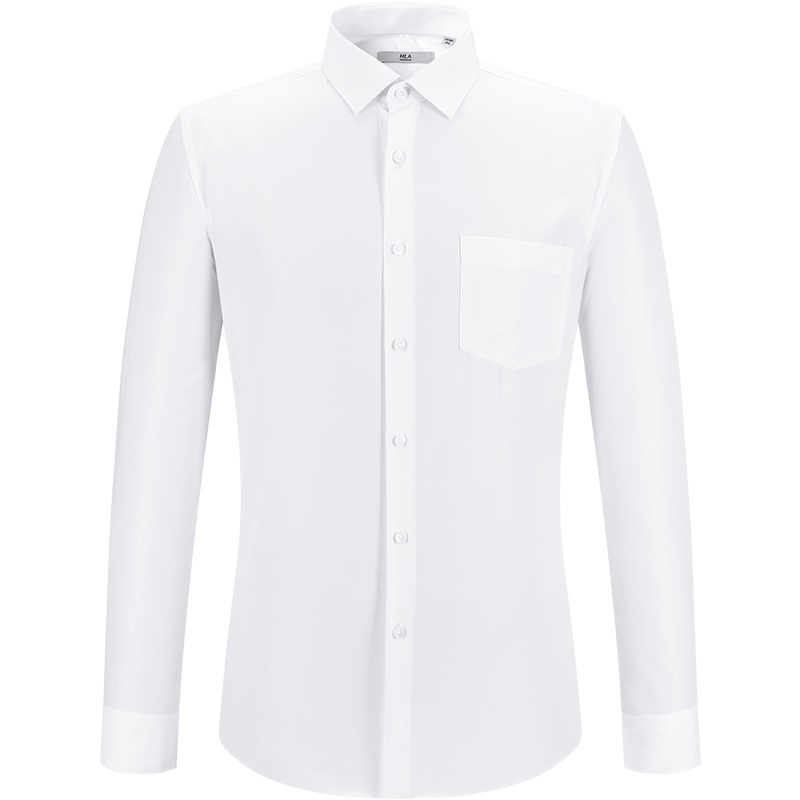 HLA海澜之家斜纹大方正装衬衫2019秋季服帖简约长衬男 HNCAD3R085A