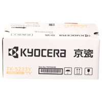 [精选]京瓷(kyocera)TK-5233Y 大容量黄色粉盒 适用于P5021cdn/P5021cdw(单支装)