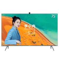 创维电视 75英寸 4K超高清远场声控智慧屏 防蓝光护眼全面屏液晶平板 64G大内存防抖电视机8T75