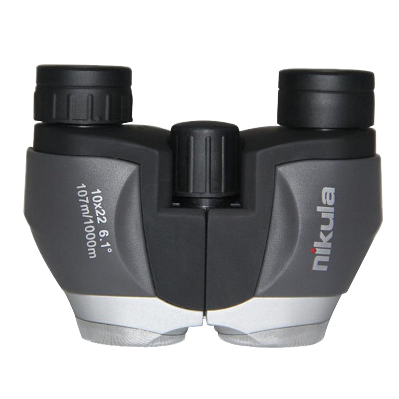 自由虎(Ziyouhu)10x22迷你型高倍高清双筒望远镜旅游演唱会观光镜户外登山野营旅行用品