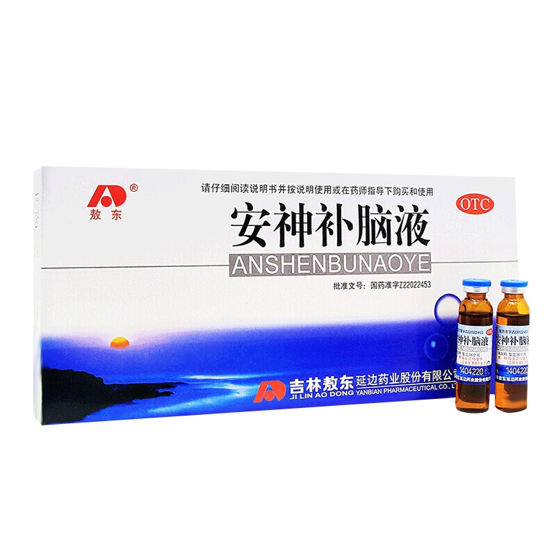 [24盒]敖东安神补脑液口服液10支/盒生精补髓 益气养血 气血两亏治疗头晕失眠多梦神经衰弱健忘安眠药[安神补脑]