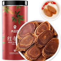 青源堂牌 红参 精选中大片250克吉林红参茶切片无糖切片正品搭枸杞泡水养生茶