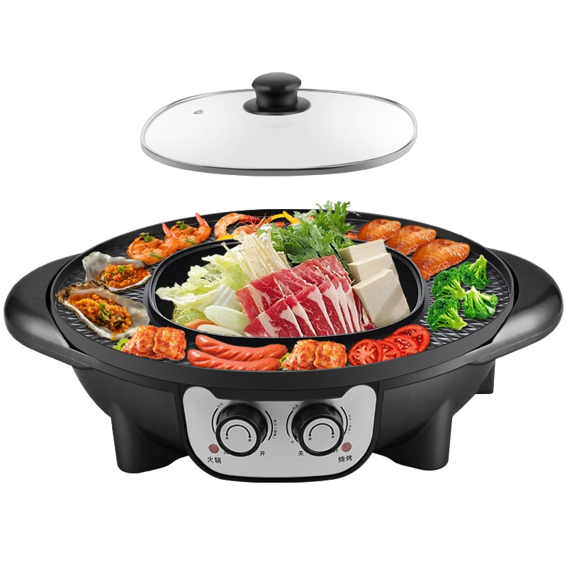 益多 烤涮一体锅多功能涮烤煎炒煮 韩式家用无烟不粘电火锅 大号适合2-12人黑色 GM-8005