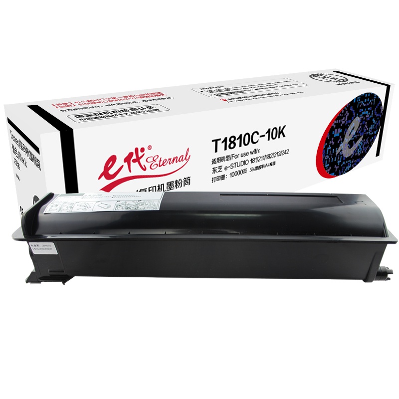 e代 T1810C-10K 墨粉筒黑色 适用东芝e-studio181/182/211/212/242