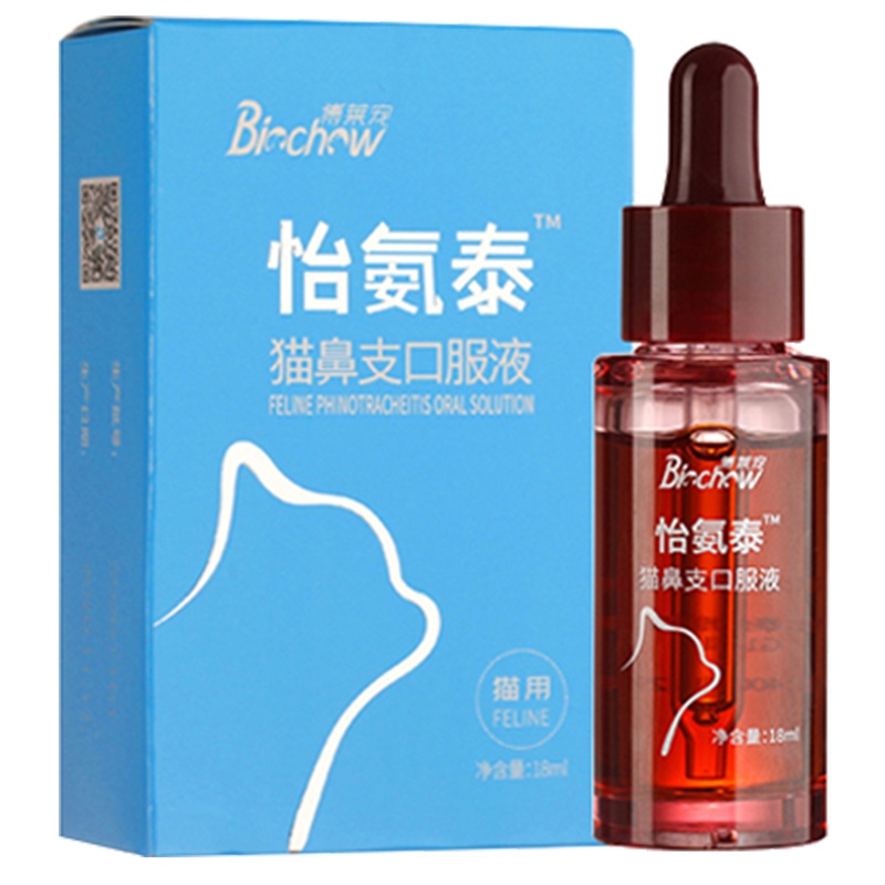 博莱得利博莱宠(biochow)怡氨泰猫鼻支口服液猫咪杯状疱疹病毒感冒流泪咳嗽打喷嚏
