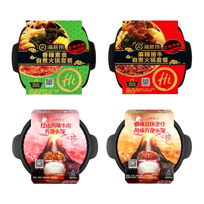 海底捞香辣素食自煮火锅套餐400g+麻辣嫩牛自煮火锅435g+红烧风味牛肉方便米饭320g+腊味双拼煲仔风味米饭217g
