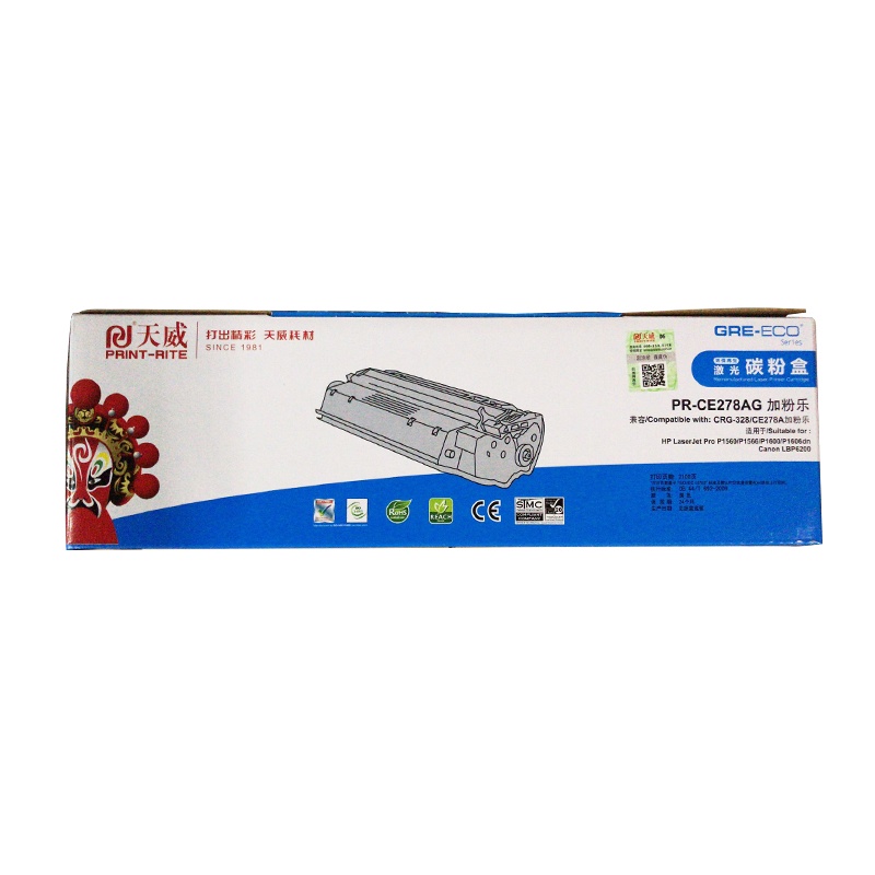 天威CRG328/CE278A 黑硒鼓适用佳能MF 4712 4752 LBP6230DN L150M1536dnf