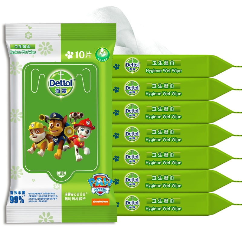 滴露 (Dettol) 汪汪队卫生湿巾10片*8包装 家具清洁便携式湿纸巾