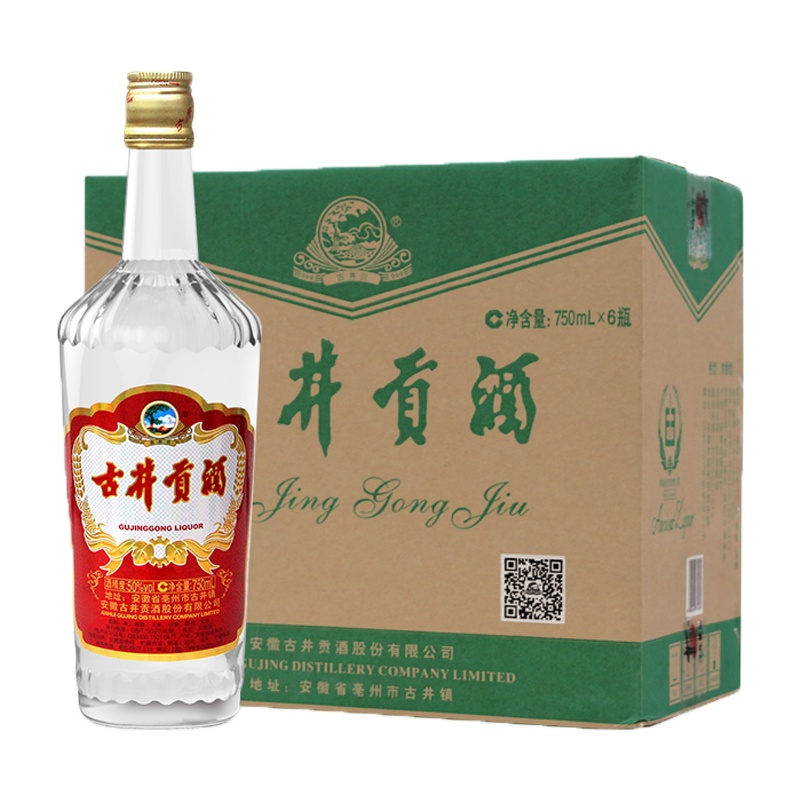 古井贡酒 老玻贡50度 750ml*6瓶 箱装 浓香型白酒