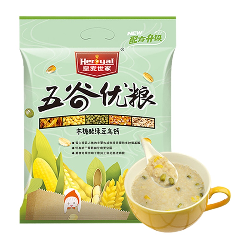 皇麦世家 木糖醇绿豆高钙燕麦片512g(16小袋)五谷杂粮 免煮即食 早餐冲饮