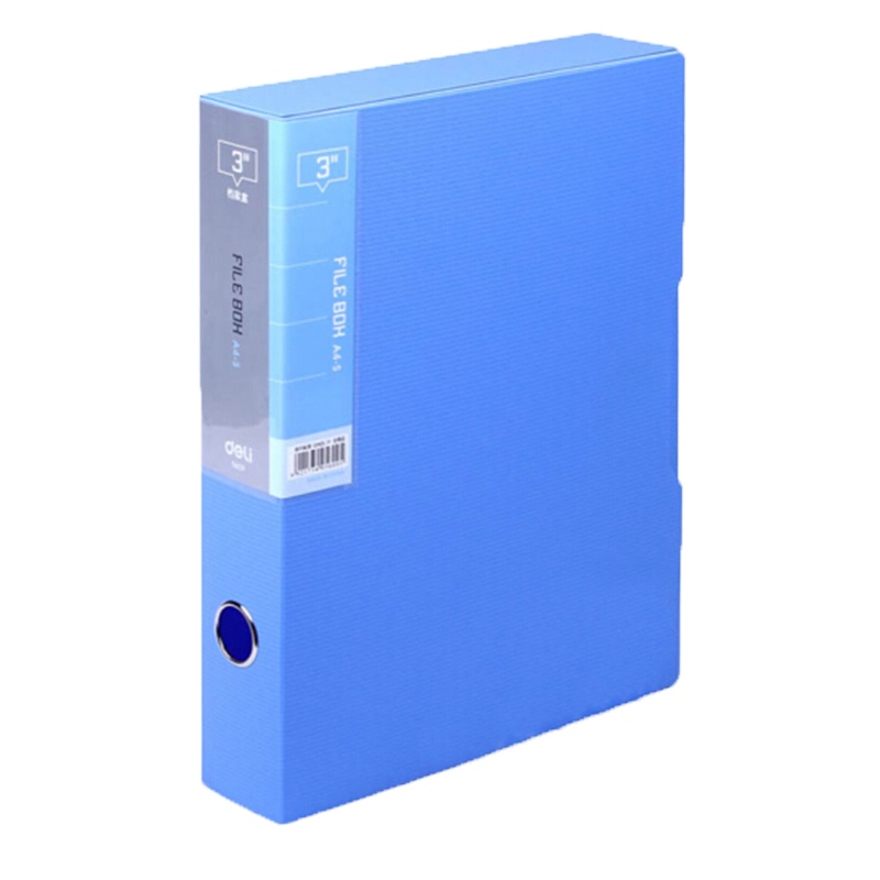 得力(deli)5602-5684档案盒(蓝/黑深/灰)