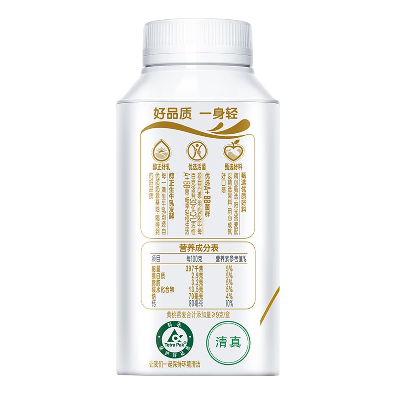 伊利畅轻风味发酵乳燕麦+黄桃250g