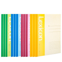 得力(deli)无线装订软抄本A5/A4笔记本子记事本 办公文具 6本100页A4 .