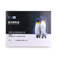 欣格ML-D2850B碳粉盒NT-C2850XCS黑色适用三星ML-2850D 2851ND系列[健康环保、全包服务]