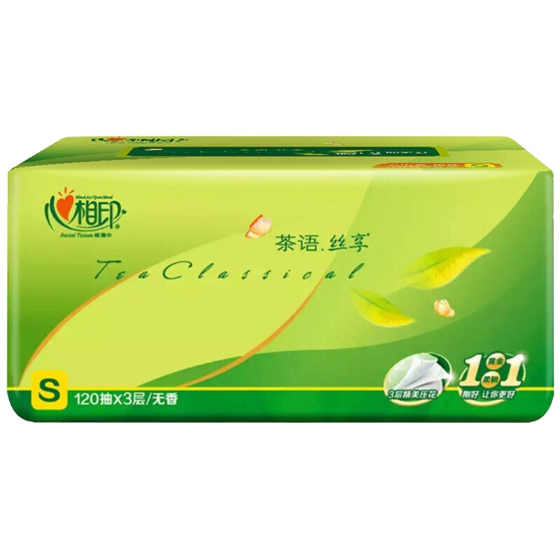 心相印抽纸巾茶语家用面巾纸8包实惠装家庭装餐巾纸卫生纸抽东北三省,河北,北京疫情原因不能发货