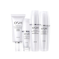欧诗漫OSM 套装 珍珠白精粹礼盒嫩白淡斑 补水保湿 女士护肤化妆品
