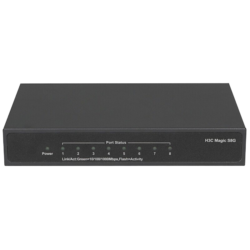 华三(H3C)Magic S8G八口全千兆以太网交换机 MAGIC S8G