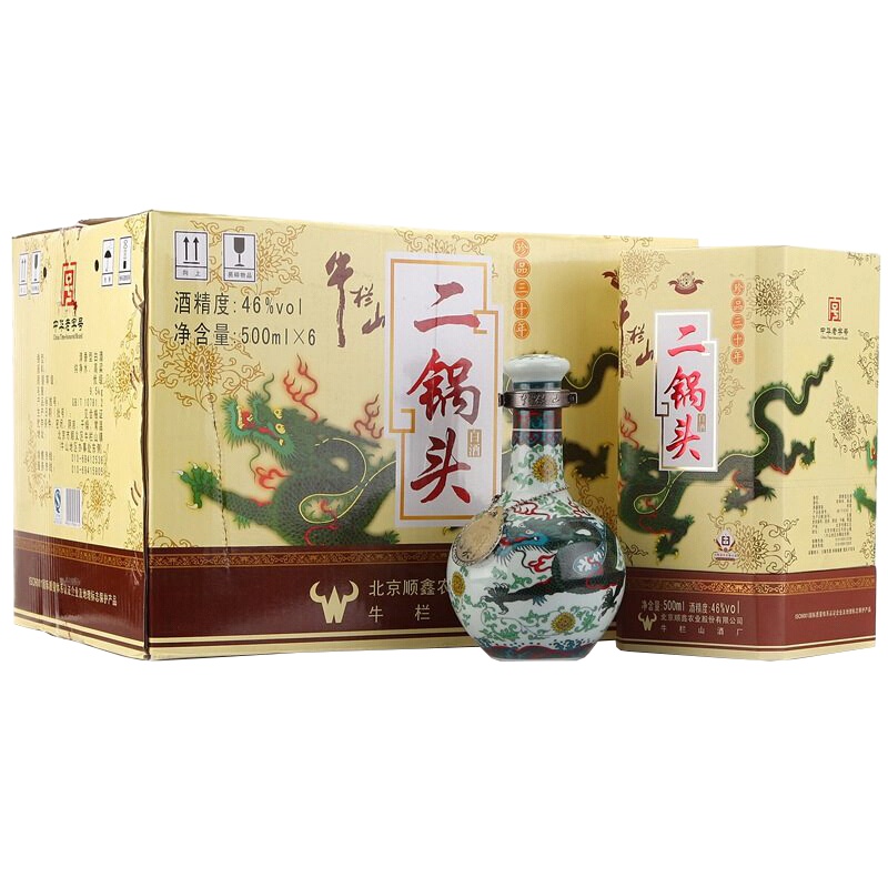 牛栏山青龙 珍品三十年 46度 500ml*6瓶 清香型白酒 整箱装(青龙)
