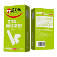 倍力乐QQ薄荷手指套 冰爽活动款[20]QQ薄荷*2手指套lesqq情趣用品男女性专用口交娇避孕套调情神器